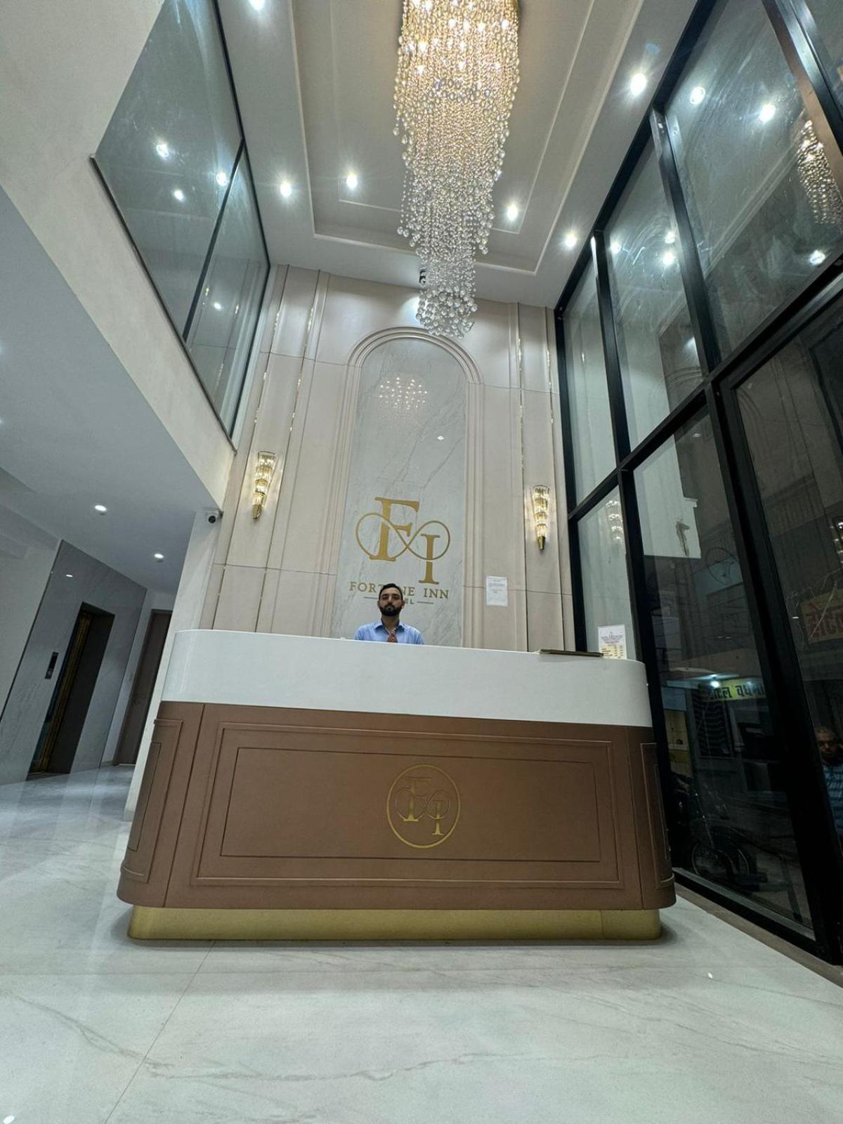 Hotel Fortune Inn Bhopal Extérieur photo